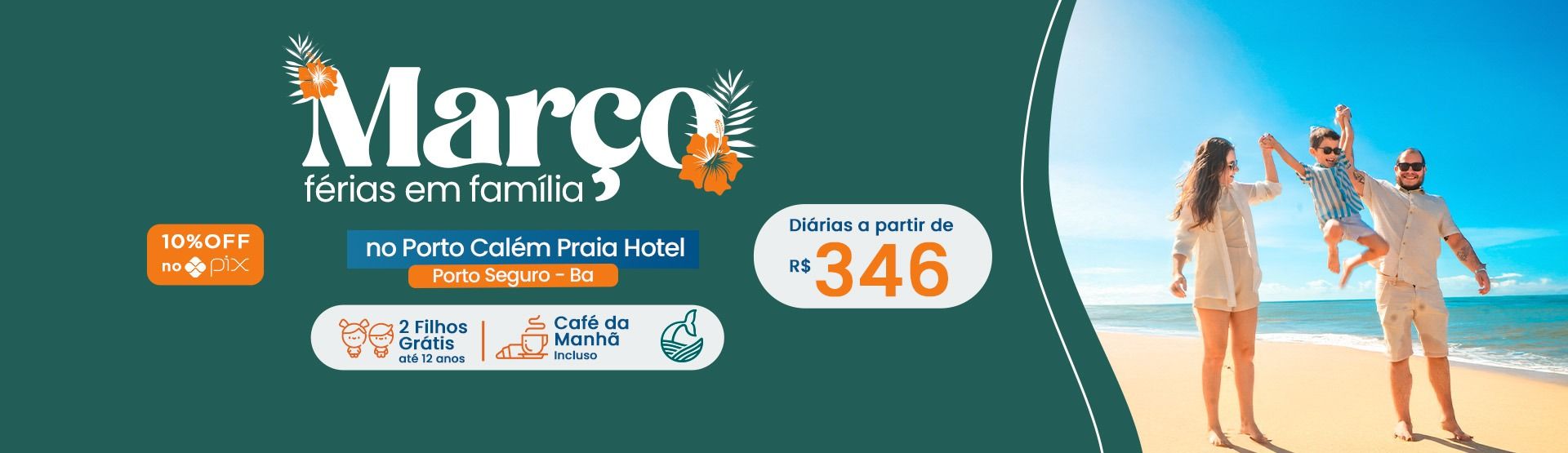 Março 2027