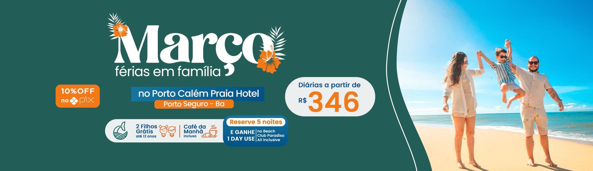 Março 2027