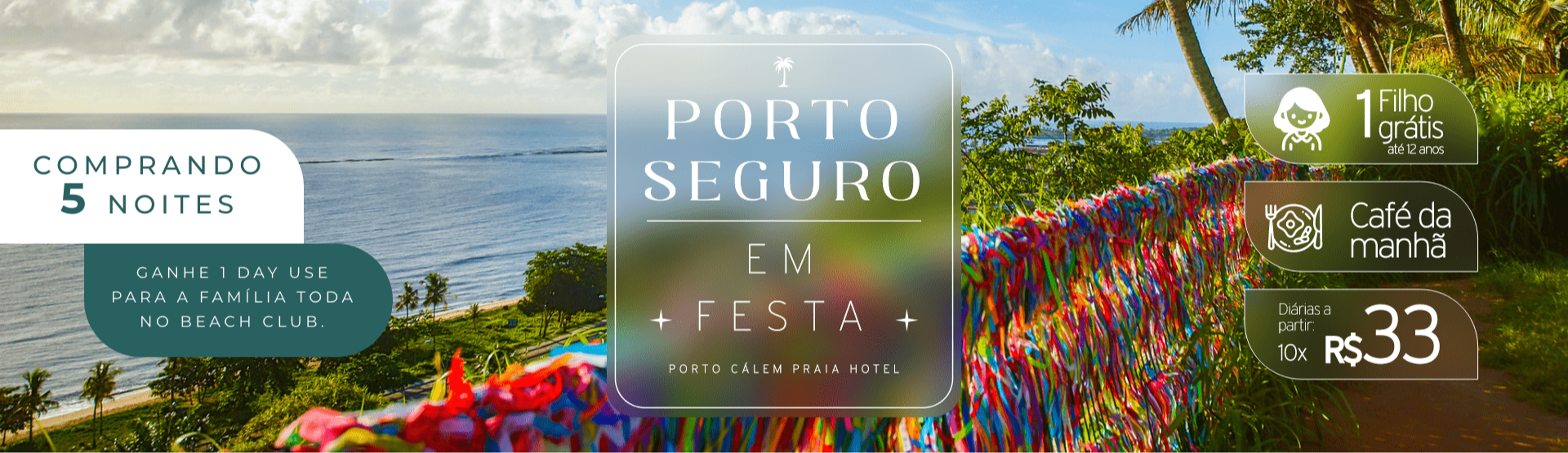 São João no Porto Cálem