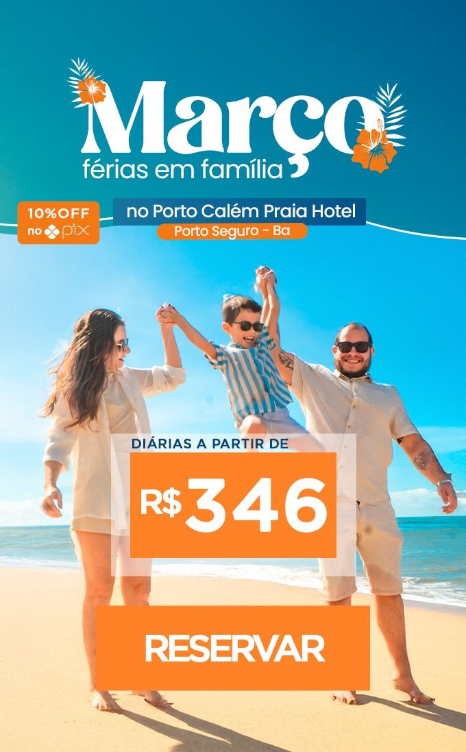 Março 2027