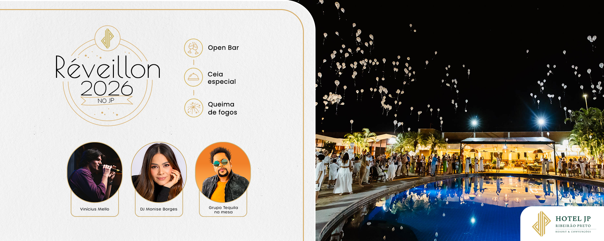 Hotel JP Ribeirão Preto - Réveillon