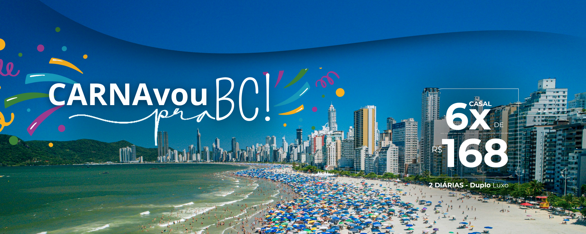 Carnaval em Balneário Camboriú