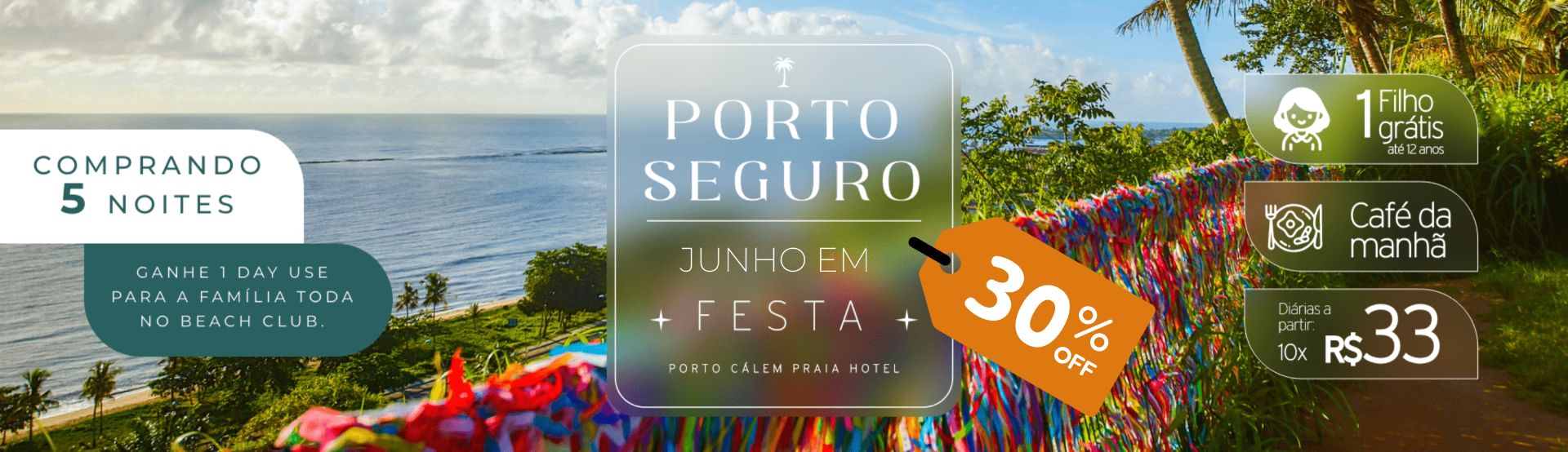 São João no Porto Cálem